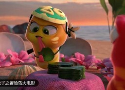 爆笑虫子之冒险岛大电影,岛上的疯狂奇遇记