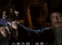 借刀杀人（粤语版）,暗流涌动的复仇阴谋