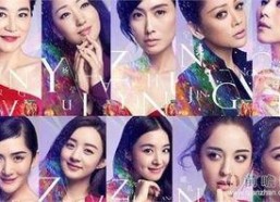 偶像来了,揭秘明星背后的真实生活与情感纠葛