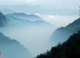 云雾山中,探寻云雾山自然奇观