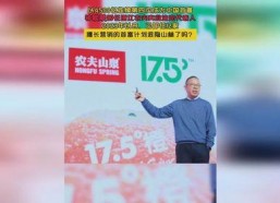 农夫  2023,农业创新与可持续发展之路