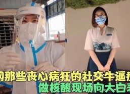 意外穿越70年代，作为资深社交牛逼症患者，乡里乡亲都被我忽悠个遍了,资深社交达人如何忽悠乡里乡亲