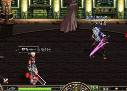 狂暴怪物大进攻,末日降临，人类生死存亡之战