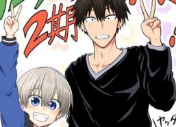 宇崎酱想要玩耍 第二季,第二季欢乐再续