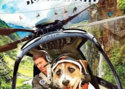 墨菲逃离好莱坞,一场惊心动魄的逃亡之旅